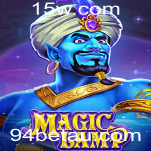 Descubra a Magia de MagicLamp: O Jogo que Conquista 94bet